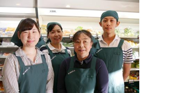 まいばすけっと 阪東橋店(03356)の求人メインイメージ