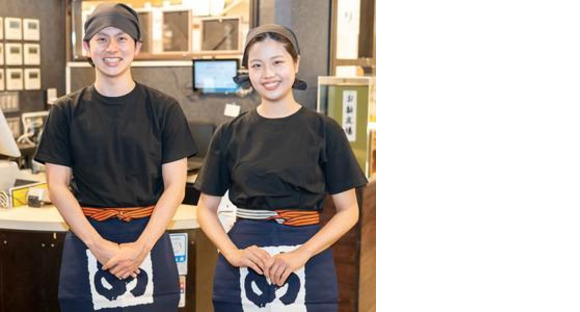 一軒め酒場 新橋店の求人メインイメージ