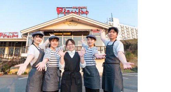 ピソリーノ 明野店の求人メインイメージ