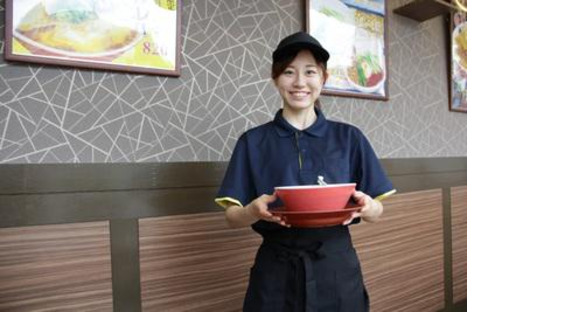 ラーメン横綱 吉祥院本店(正社員)の求人メインイメージ