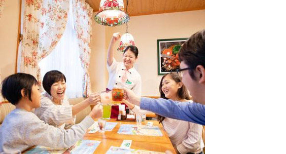 炭焼きレストランさわやか/039イオン市野店（ホール／ランチ帯募集）の求人メインイメージ