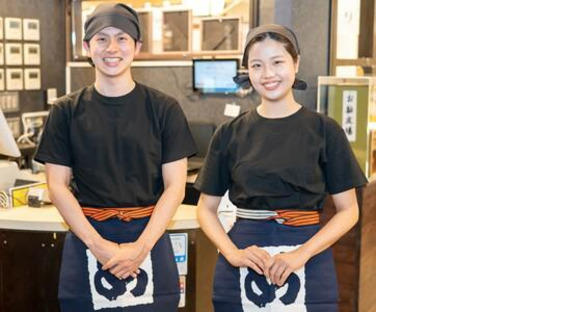 一軒め酒場 大船店の求人メインイメージ