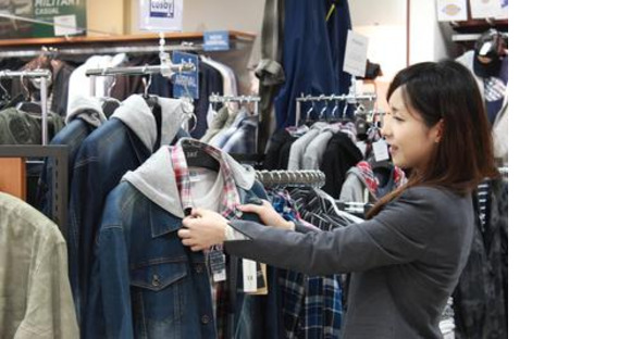 サイズマックス宮野木店(学生)の求人メインイメージ