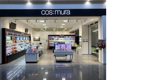 cosmura ピエリ守山店の求人メインイメージ