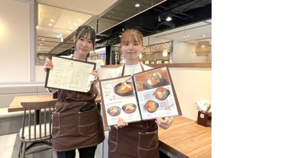 シジャン りんくう泉南イオンモール店【正社員】の求人メインイメージ