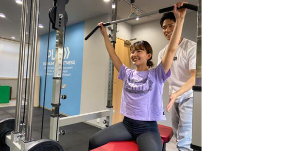 PREMIUM LIFE FITNESS市ヶ谷・麹町店の求人メインイメージ