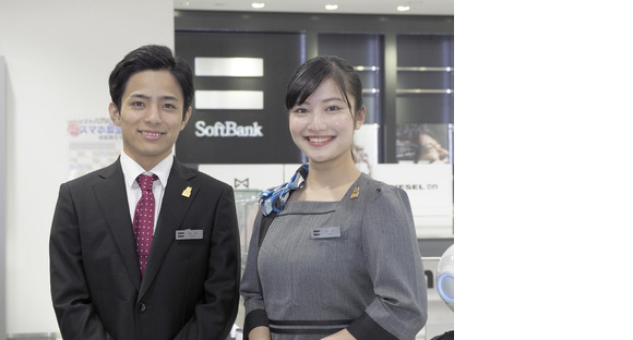 ソフトバンク 保谷店(株式会社ピーアップ)の求人メインイメージ