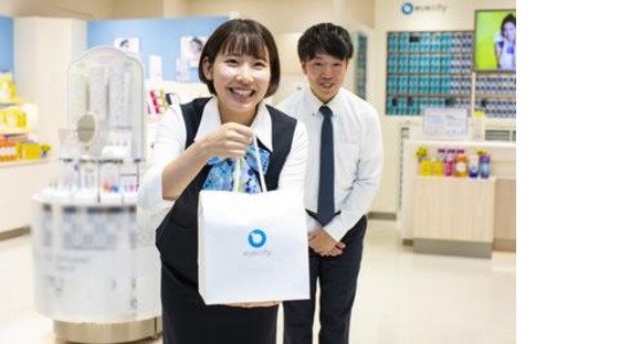 アイシティ　中野駅前南口店の求人メインイメージ