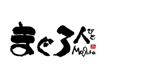 ＧＹＲＯ ＨＯＬＤＩＮＧＳ株式会社／寿司酒場まぐろ人　国分寺店01の求人メインイメージ