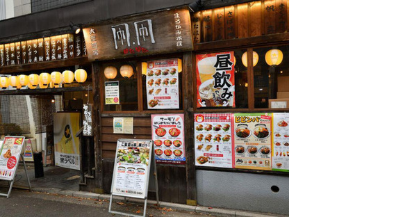 ＧＹＲＯ ＨＯＬＤＩＮＧＳ株式会社／凧、凧　三鷹店01の求人メインイメージ