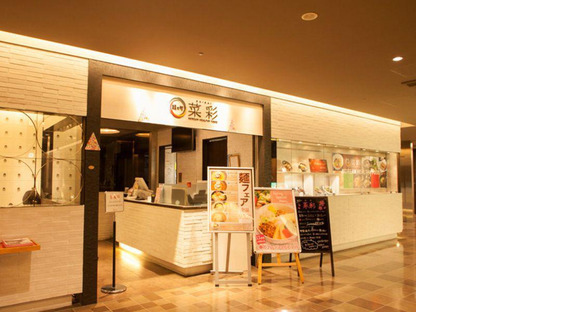 ＧＹＲＯ ＨＯＬＤＩＮＧＳ株式会社／韓の旬　菜彩　五反田店03の求人メインイメージ