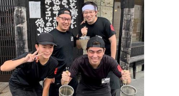 ラーメン どでかっちゃんの求人メインイメージ