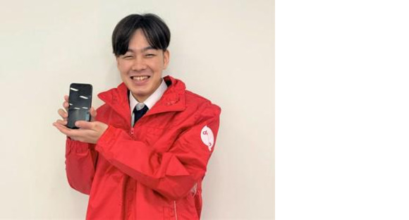 イオン橿原 ドコモ携帯コーナー(フルタイム)の求人メインイメージ