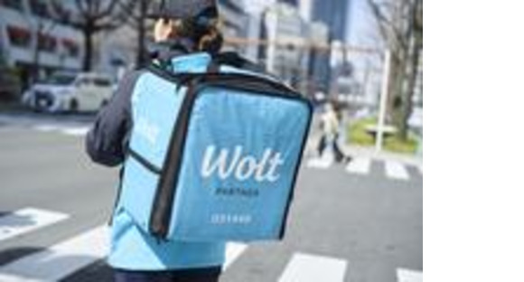 wolt(ウォルト)_秋田(糠沢)/AACの求人メインイメージ