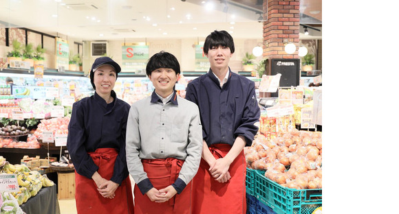 株式会社フレスタ おかず工房鷹野橋店の求人メインイメージ