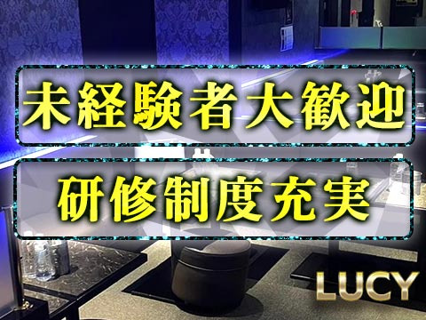 未経験者大歓迎！安心のサポート体制◎