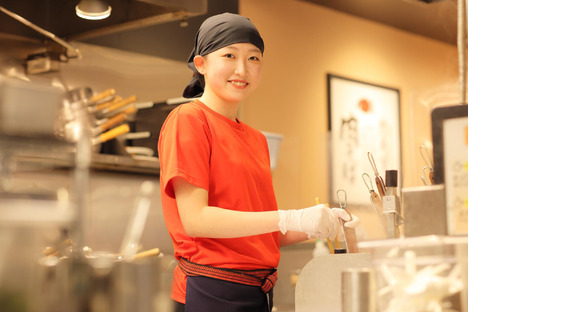 <NEW OPEN>丸源ラーメン 周南店(キッチンスタッフ)の求人メインイメージ