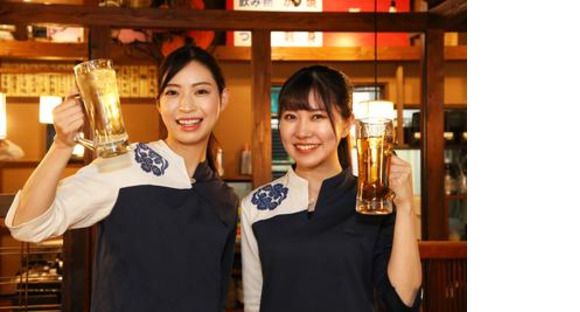 鳥良商店 八王子駅前銀座通り店の求人メインイメージ