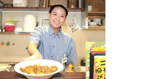 カレーハウスCoCo壱番屋 松阪駅部田店の求人メインイメージ