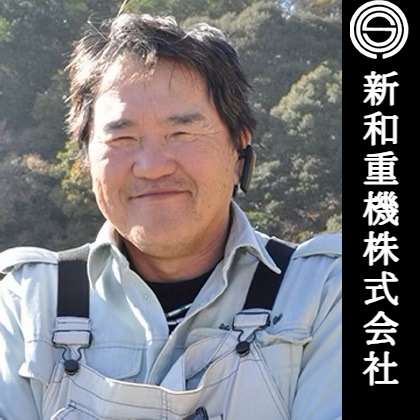 業界歴40年。成長する楽しさ!の仕事の流れイメージ