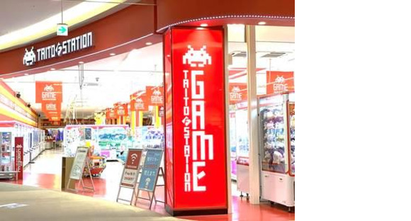 タイトーFステーション イオンモール浜松市野店の求人メインイメージ