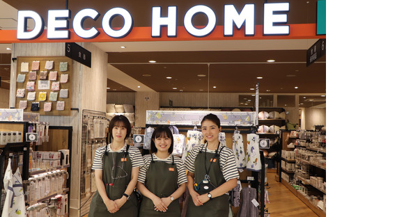 ニトリ デコホーム KAMEIDO CLOCK店(インテリア・雑貨専門店 店舗スタッフ フルタイム)(188955)の求人メインイメージ