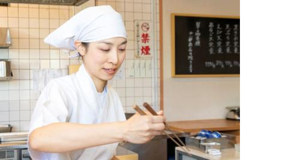 まきの 武蔵小山店(ディナー歓迎)[110984]の求人メインイメージ