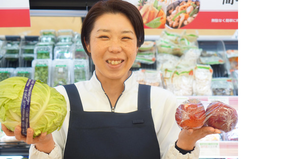 マルエツみやぞの店の求人メインイメージ