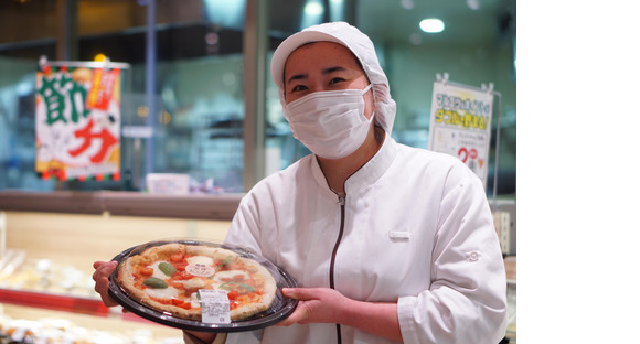 マルエツみやぞの店の求人メインイメージ