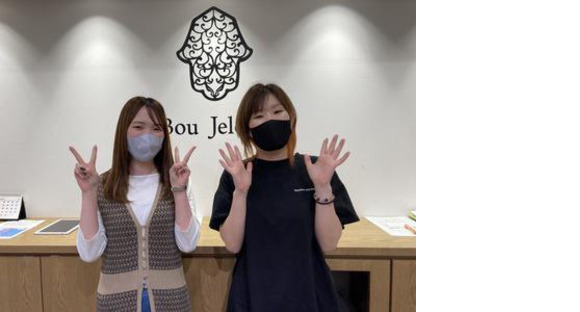 BouJeloud福津店の求人メインイメージ