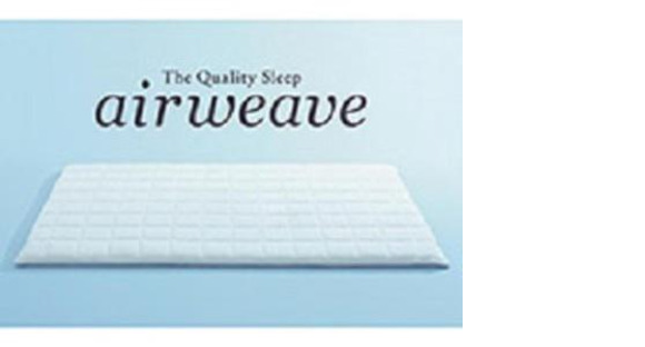 airweave/エアウィーヴ　イトーヨーカドー三島　雑貨販売(株式会社アクトブレーン231108)/tc21355の求人メインイメージ