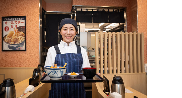 天丼てんや ラスカ茅ヶ崎店の求人メインイメージ