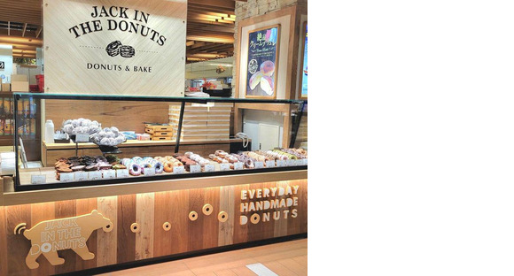 JACK IN THE DONUTS イーアス沖縄豊崎店の求人メインイメージ