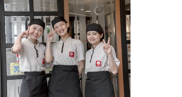 和食さと　杭瀬店の求人メインイメージ