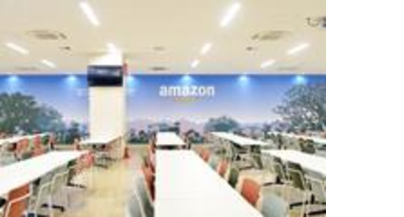 株式会社東陽ワーク(Amazon上尾/日勤)上尾市エリアの求人メインイメージ