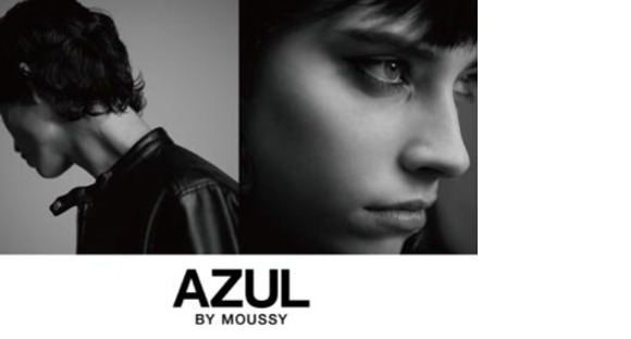 AZUL by moussy コクーンシティ店(正社員)の求人メインイメージ