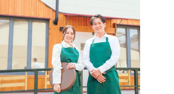 ハーベスト株式会社 2496ビジネスヴィレッヂ川崎店【ア】【パ】ホールスタッフの求人メインイメージ