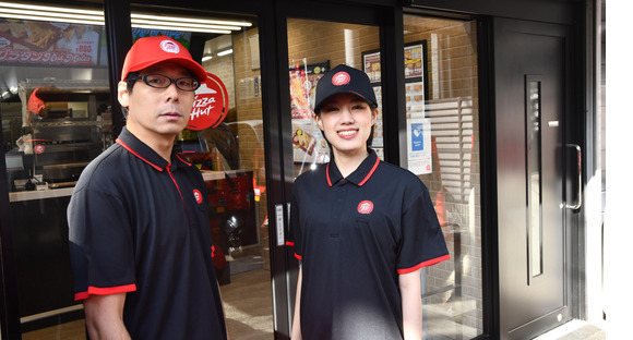 ピザハット 横浜浅間町店(デリバリースタッフ)の求人メインイメージ