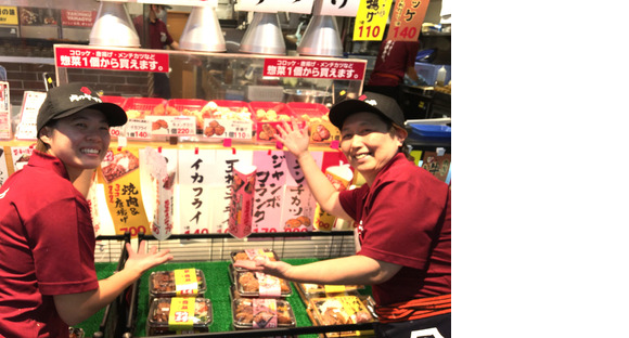 肉のヤマ牛　パトリア品川店(柔軟シフト)[111080]の求人メインイメージ