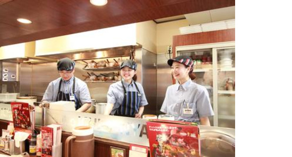 カレーハウスCoCo壱番屋 JR鹿島田駅前店の求人メインイメージ