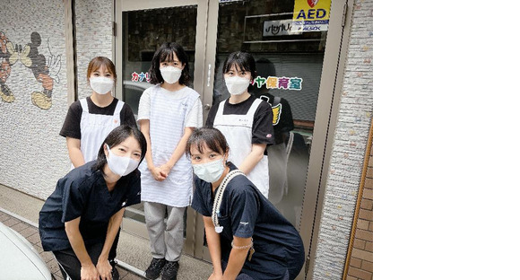 かなりや訪問介護ステーション(渋谷エリア②)の求人メインイメージ