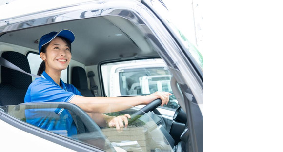 大新東株式会社 大型バス運転手(千葉県浦安市) 9753の求人メインイメージ