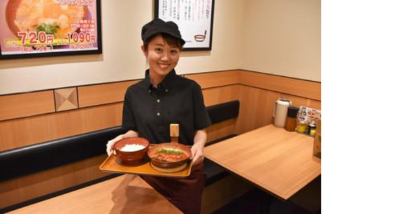 祭太鼓 第3ビル店の求人メインイメージ