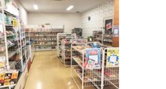 ジャパンウェルネス株式会社_花巻市　工場内の社員食堂　調理補助、売店スタッフの求人メインイメージ