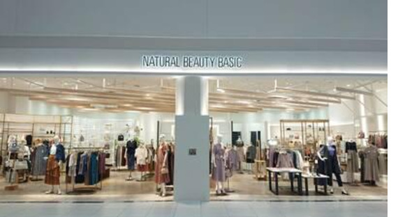 NATURAL BEAUTY BASIC イーアスつくば店(株式会社サーズ)の求人メインイメージ