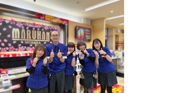 マルハン 茂原店 1105Aの求人メインイメージ