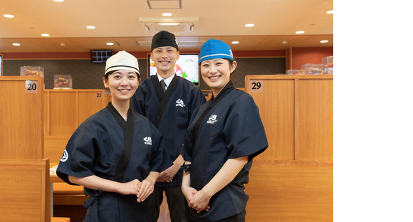 無添くら寿司　高田馬場駅前店の求人メインイメージ