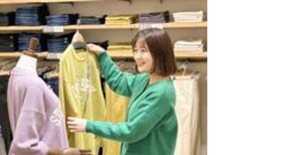 BELLUNA(ベルーナ) イオンモール盛岡店の求人メインイメージ