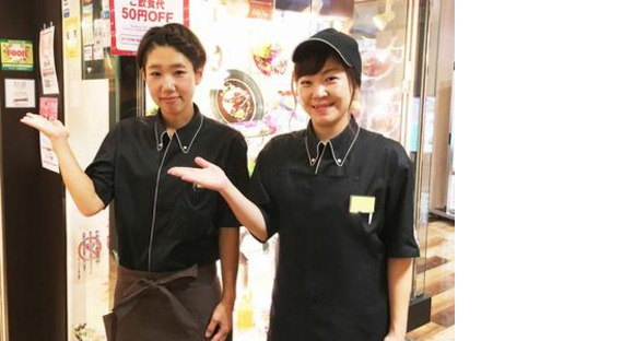 ロムレット 宝塚ソリオ店の求人メインイメージ