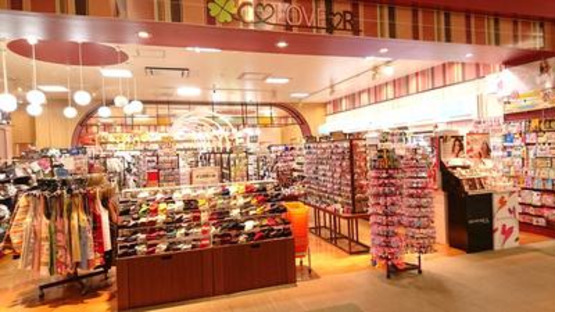 CLOVER 小山店の求人メインイメージ